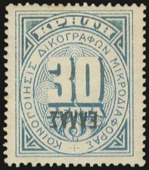 Lot 00781