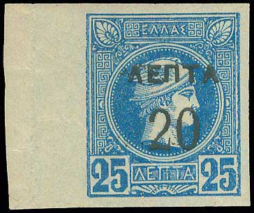 Lot 01067