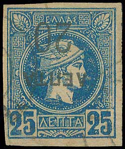 Lot 00345