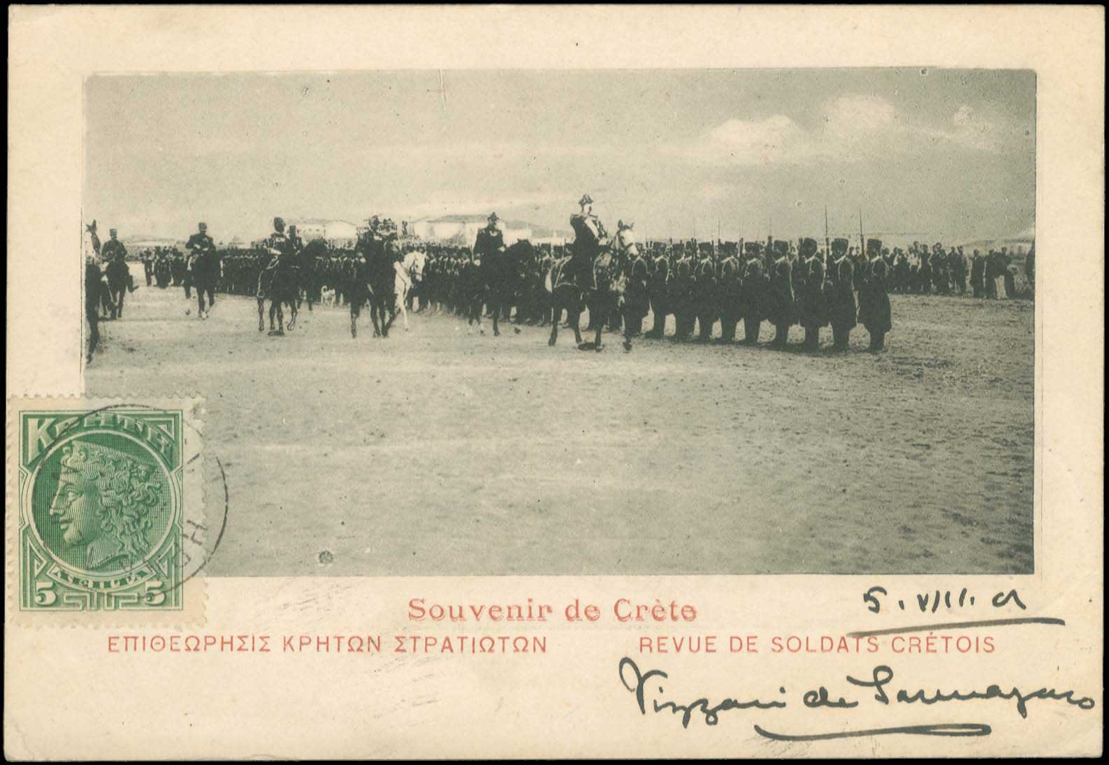 Lot 01304