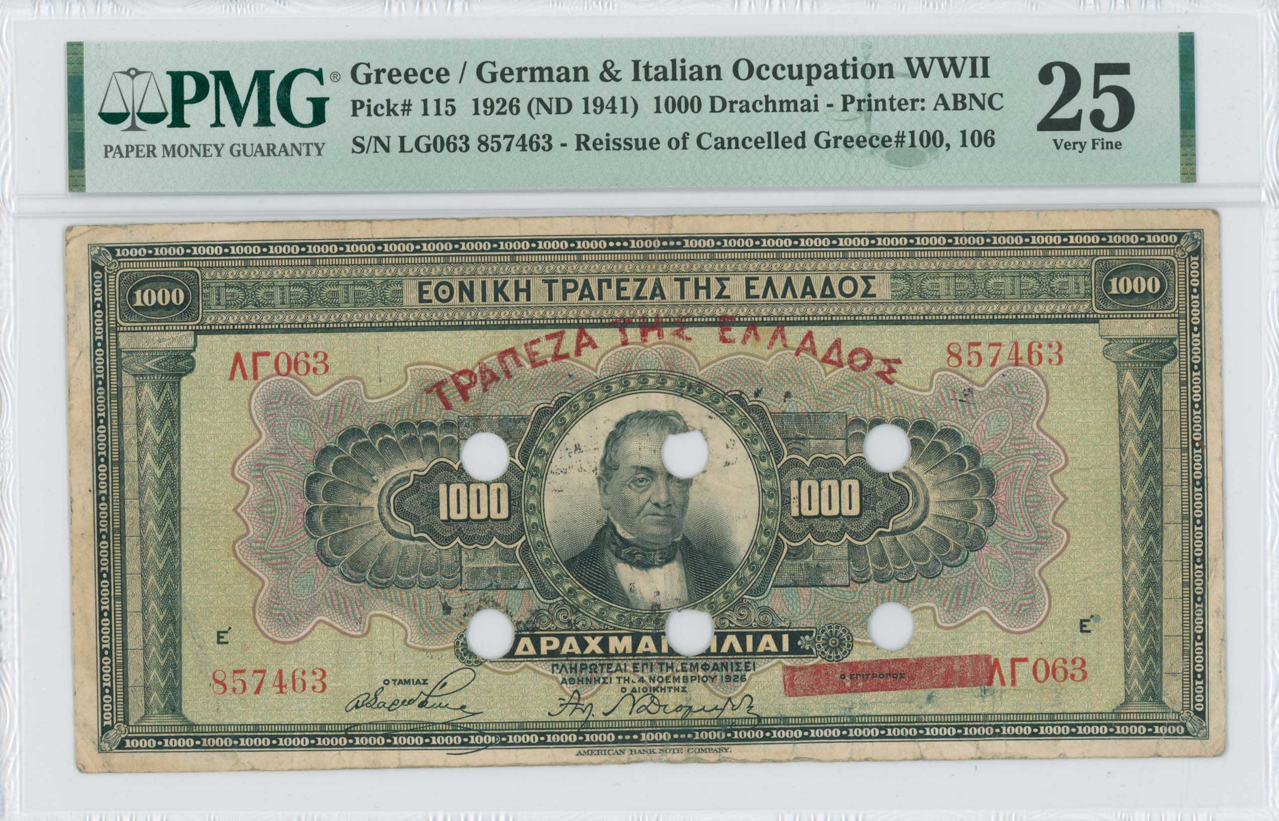 Lot 06531