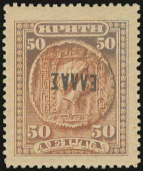 Lot 00746