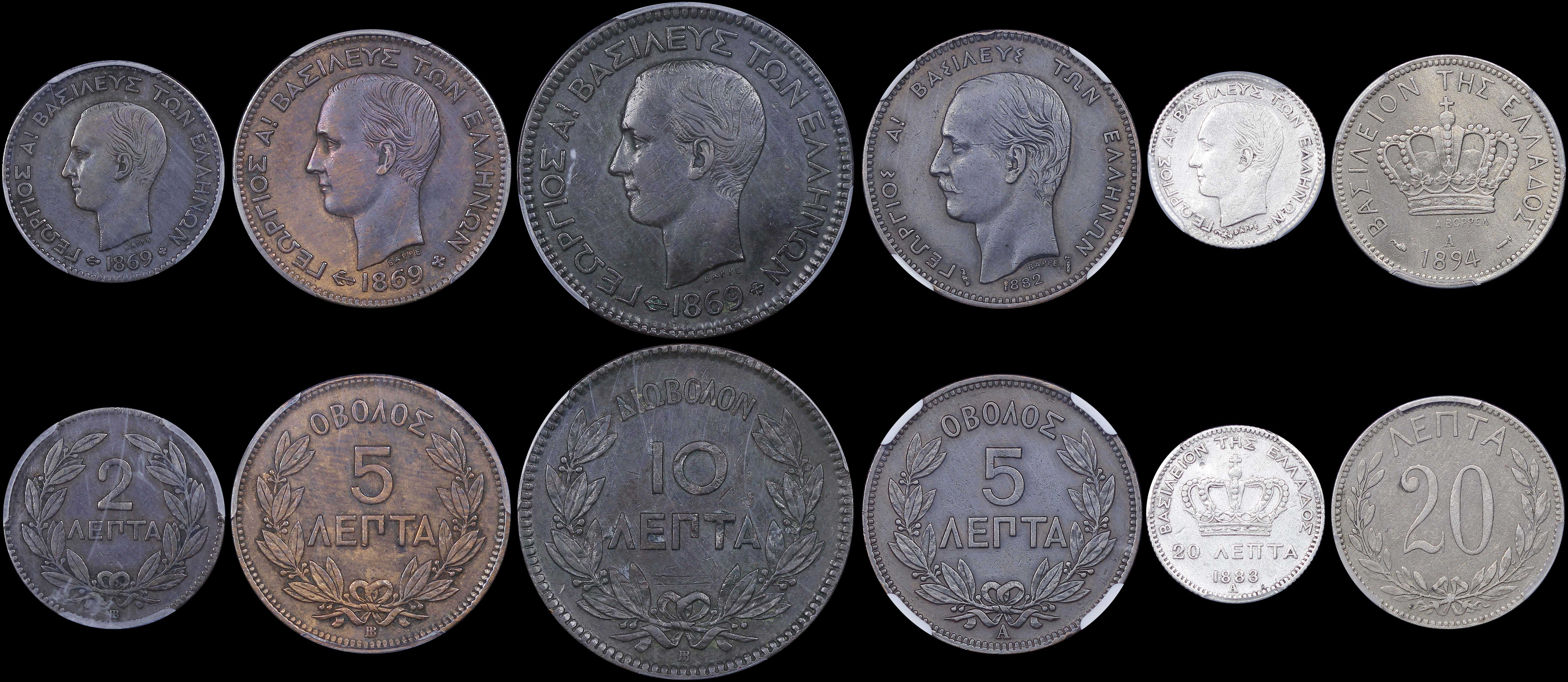 Lot 06157