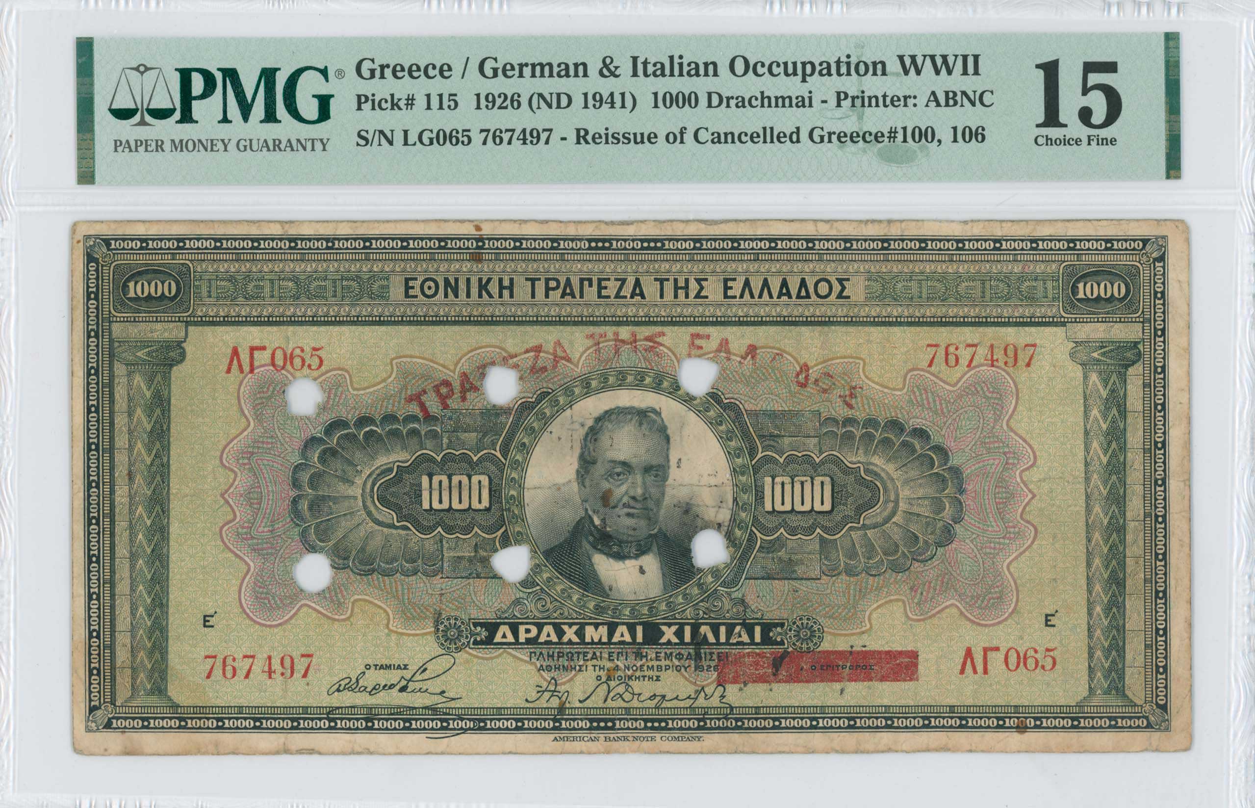 Lot 06378