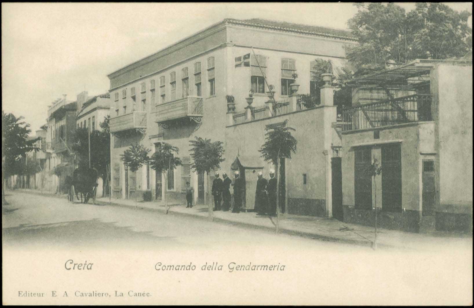 Lot 01382