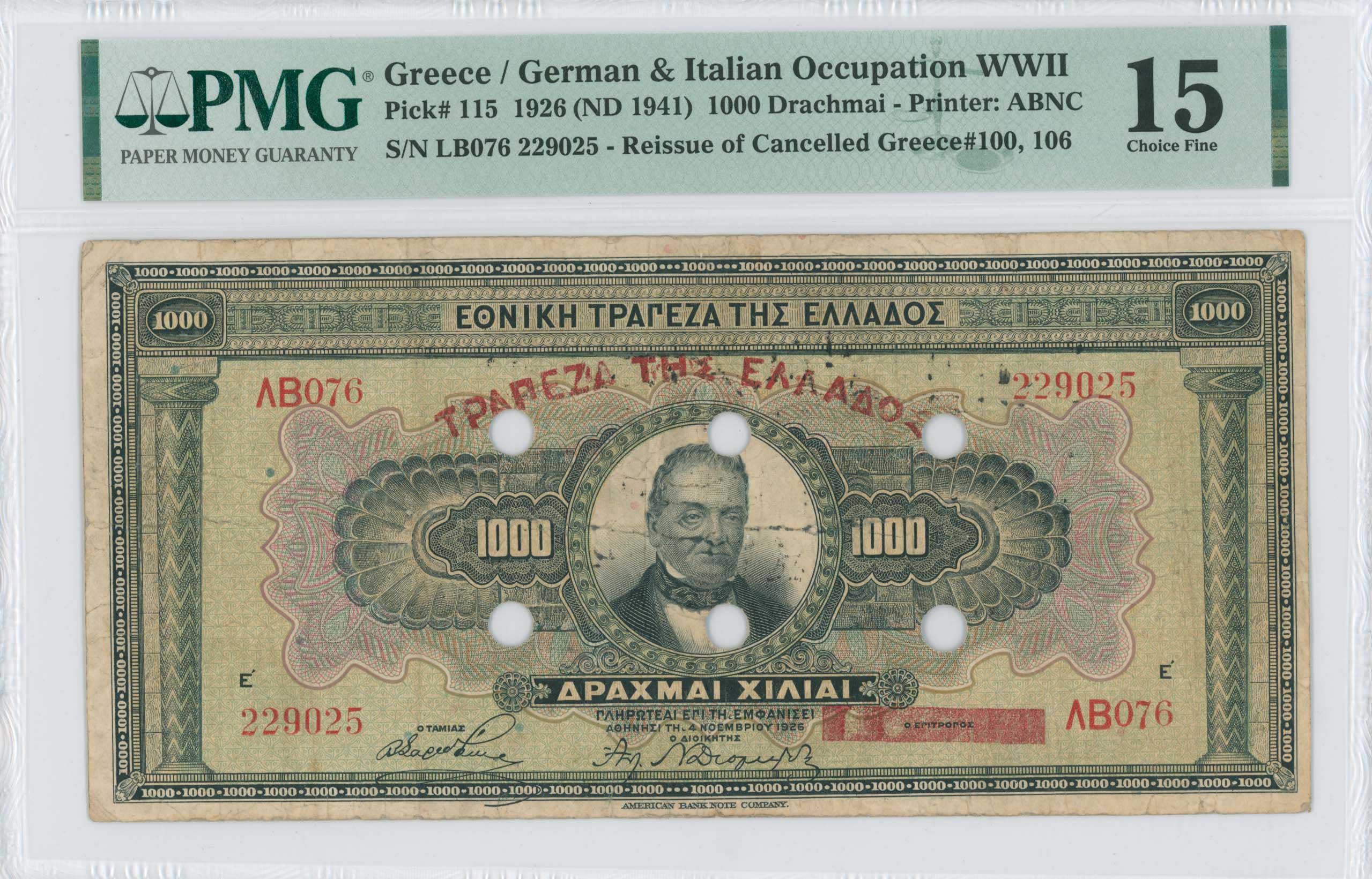 Lot 06590