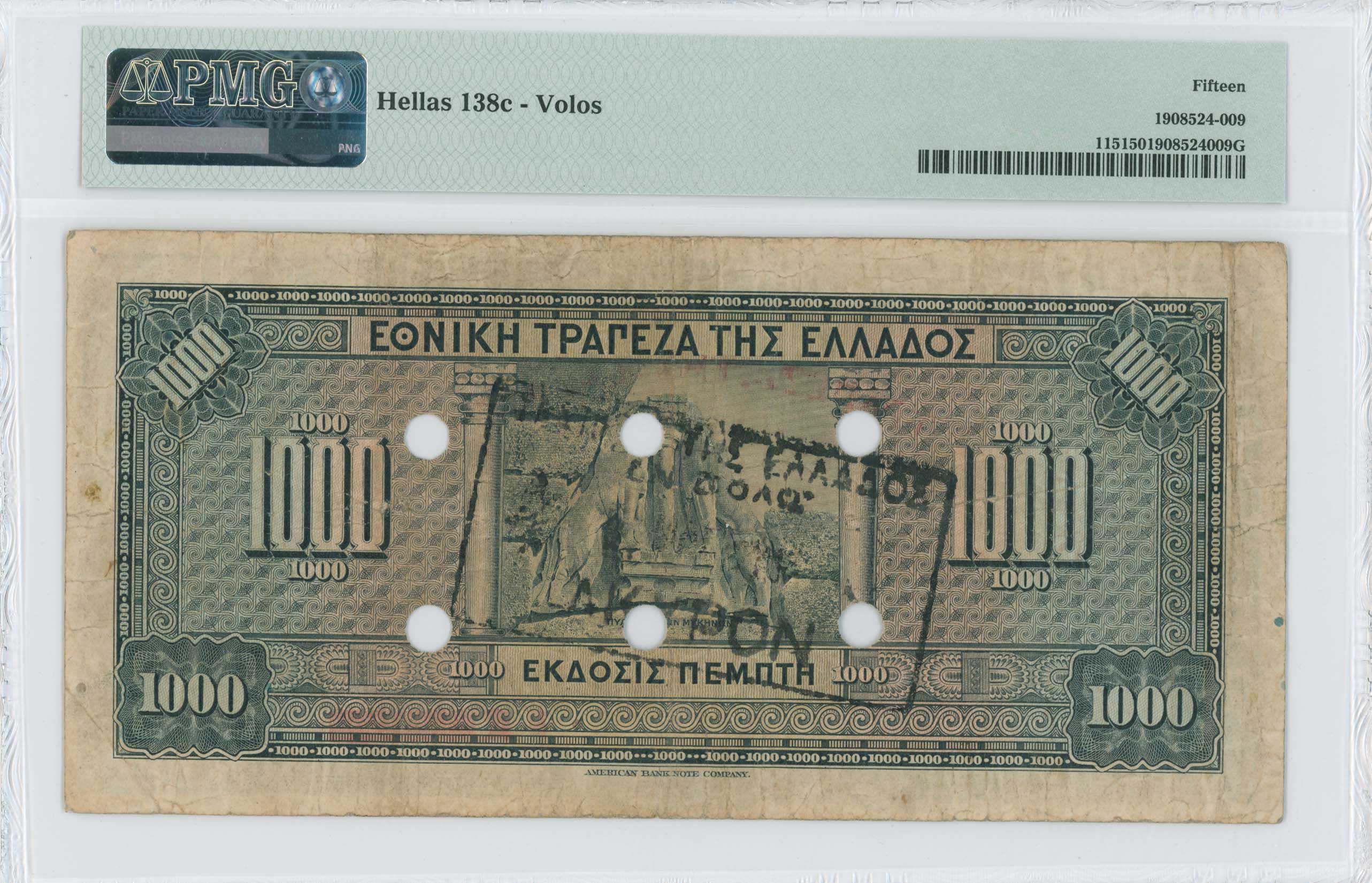Lot 06590