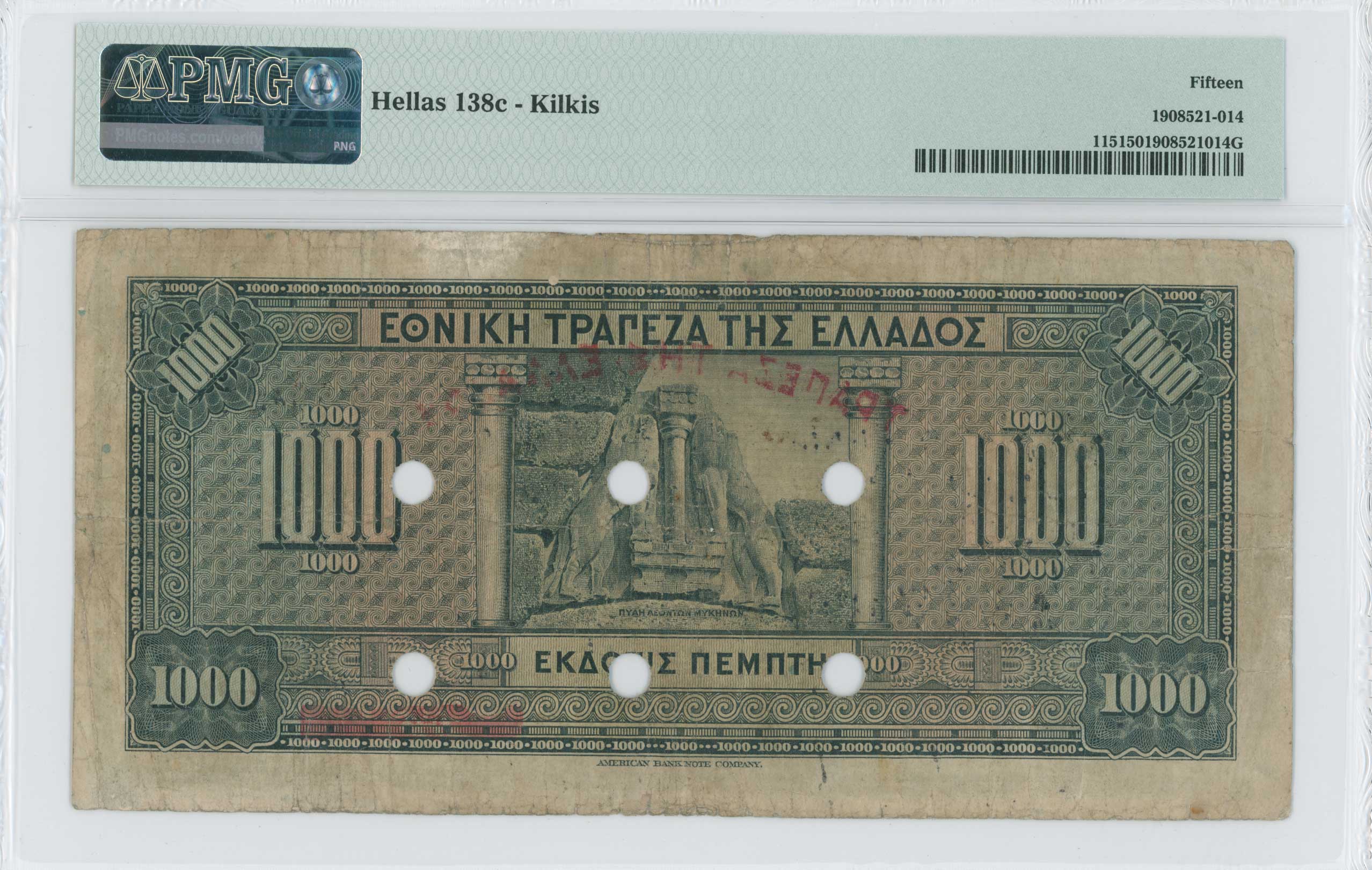 Lot 06461