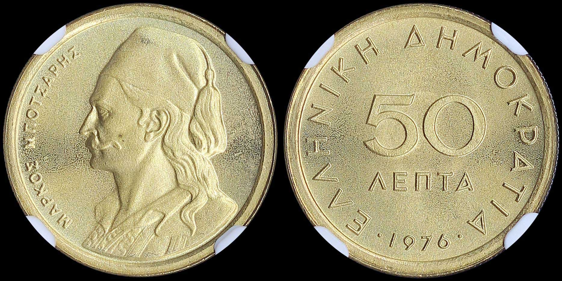 Lot 06213