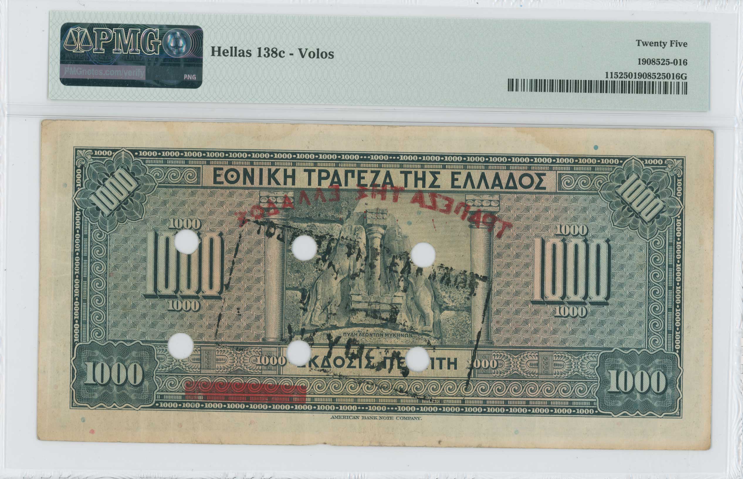 Lot 06458