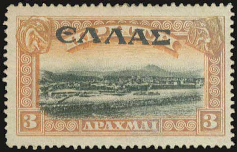 Lot 00613