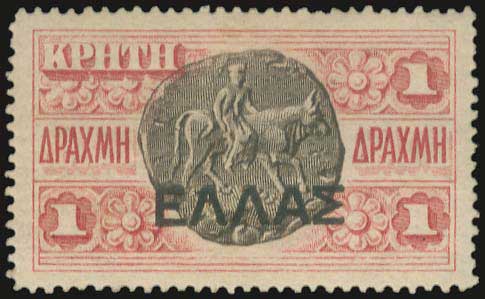Lot 00699