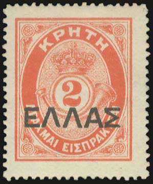 Lot 00661