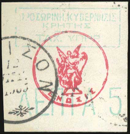 Lot 00748