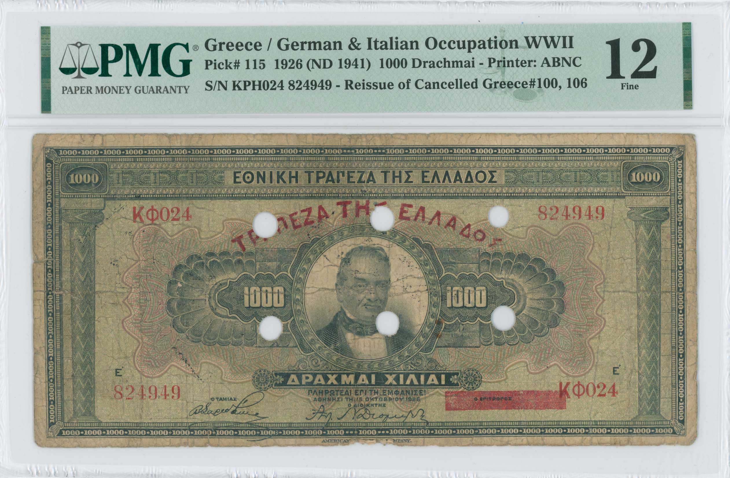 Lot 06450