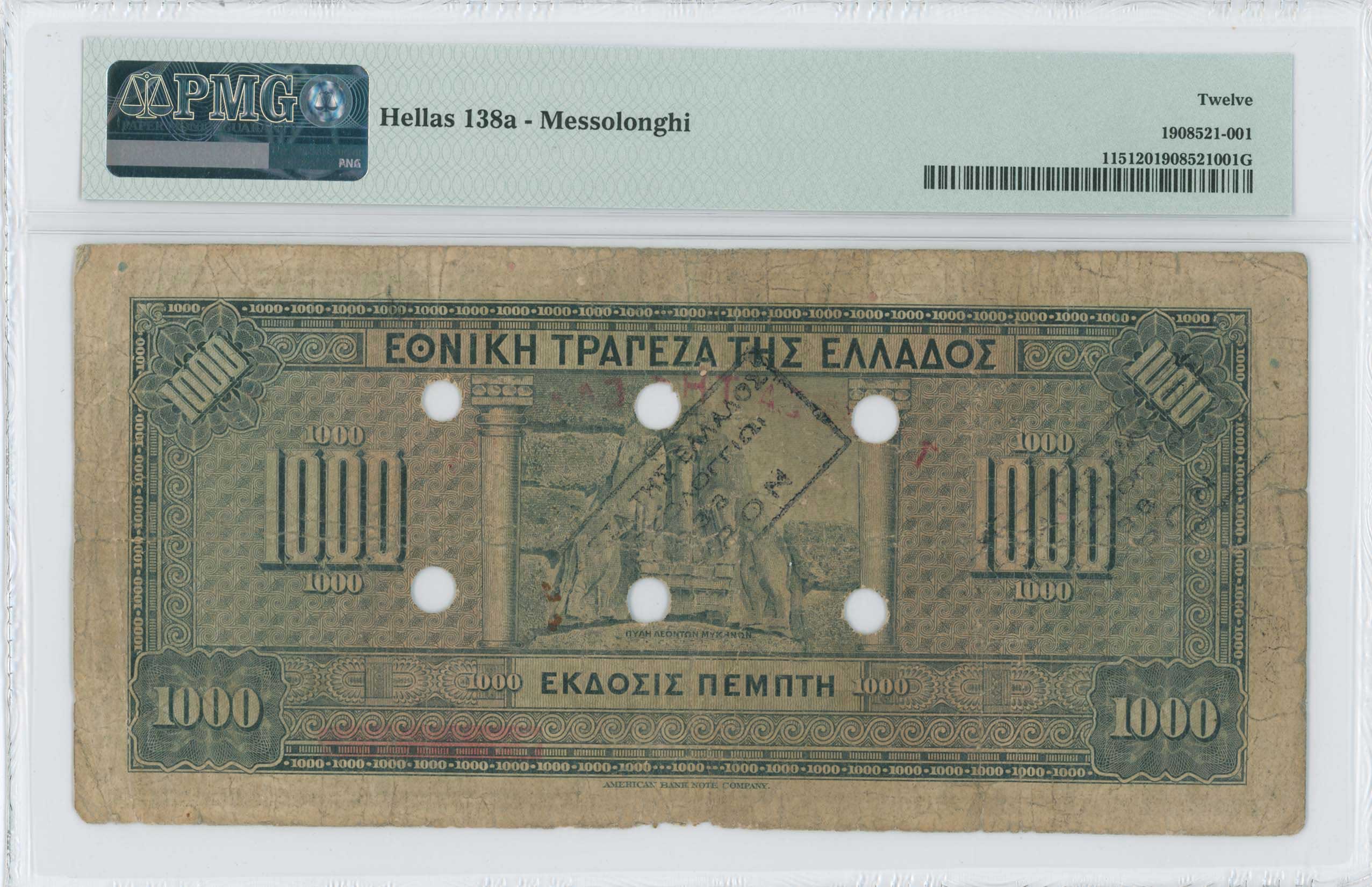 Lot 06450