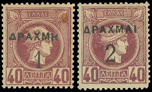 Lot 00365