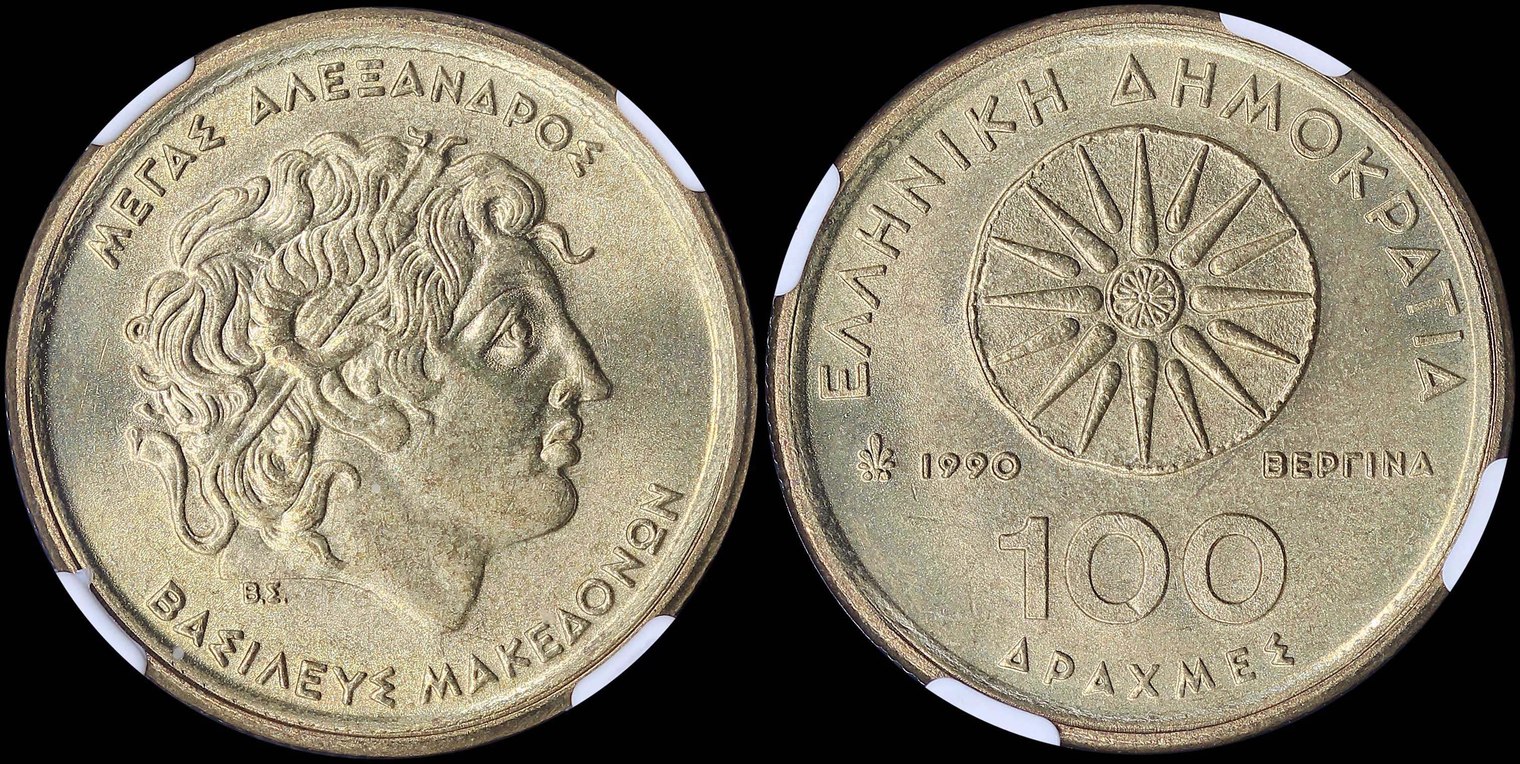 Lot 06322