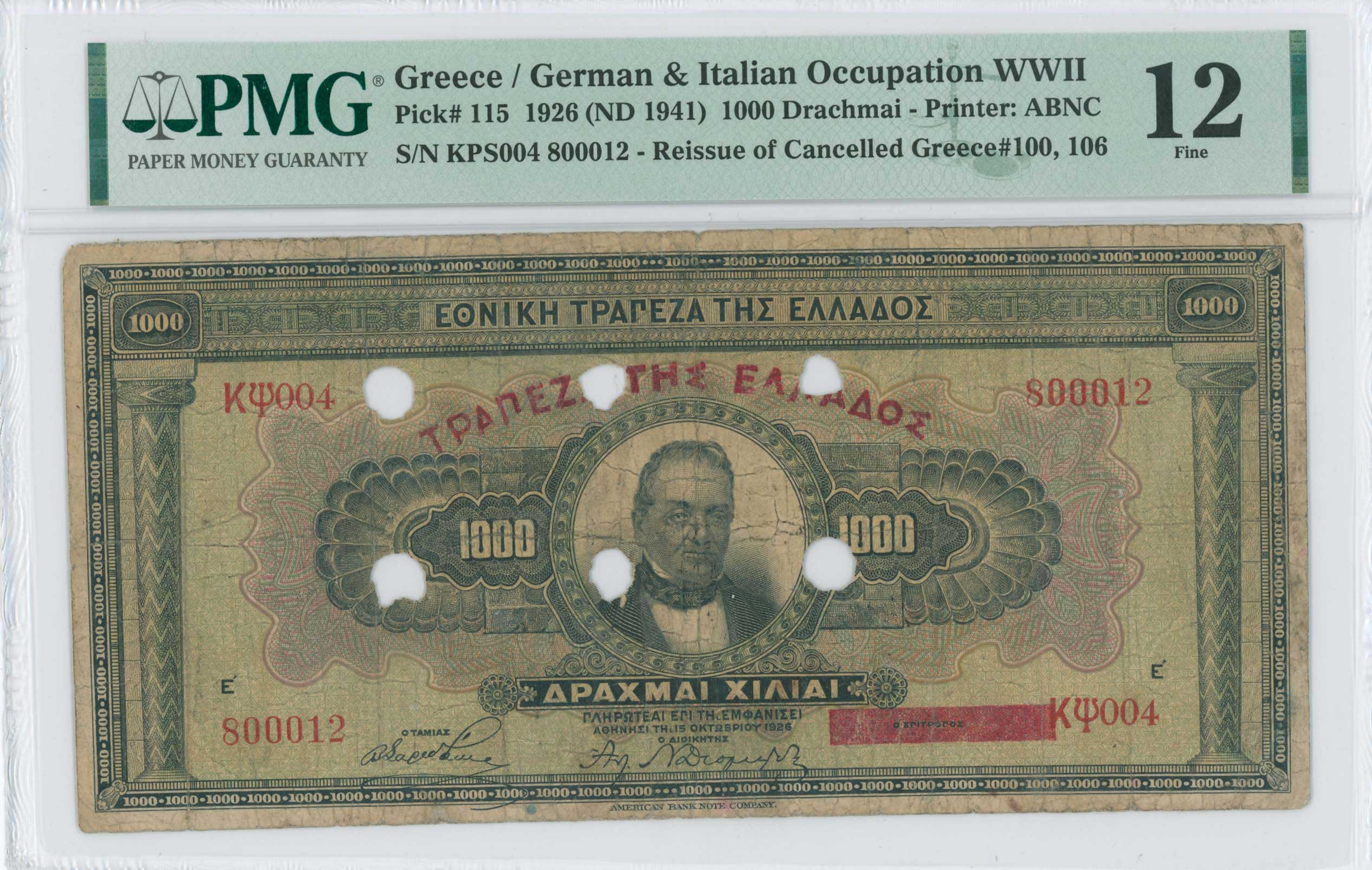 Lot 06775