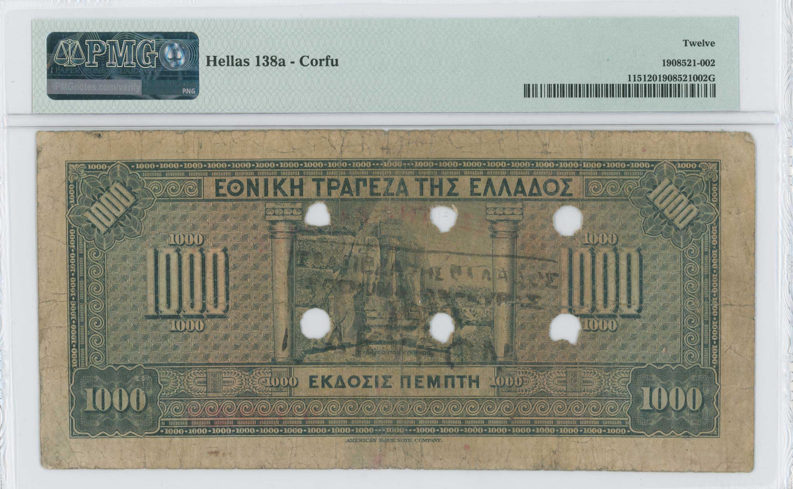 Lot 06775
