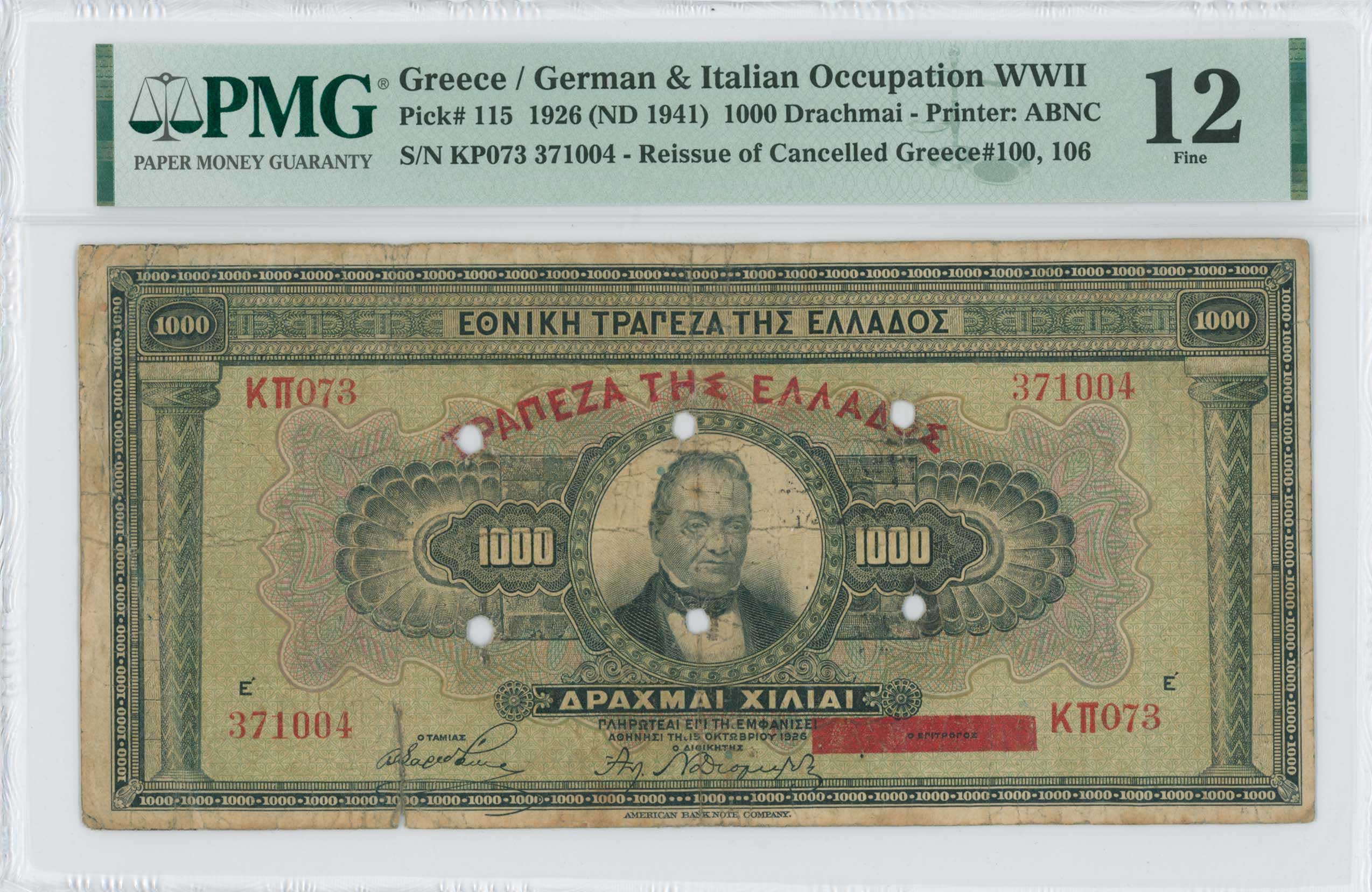 Lot 06701