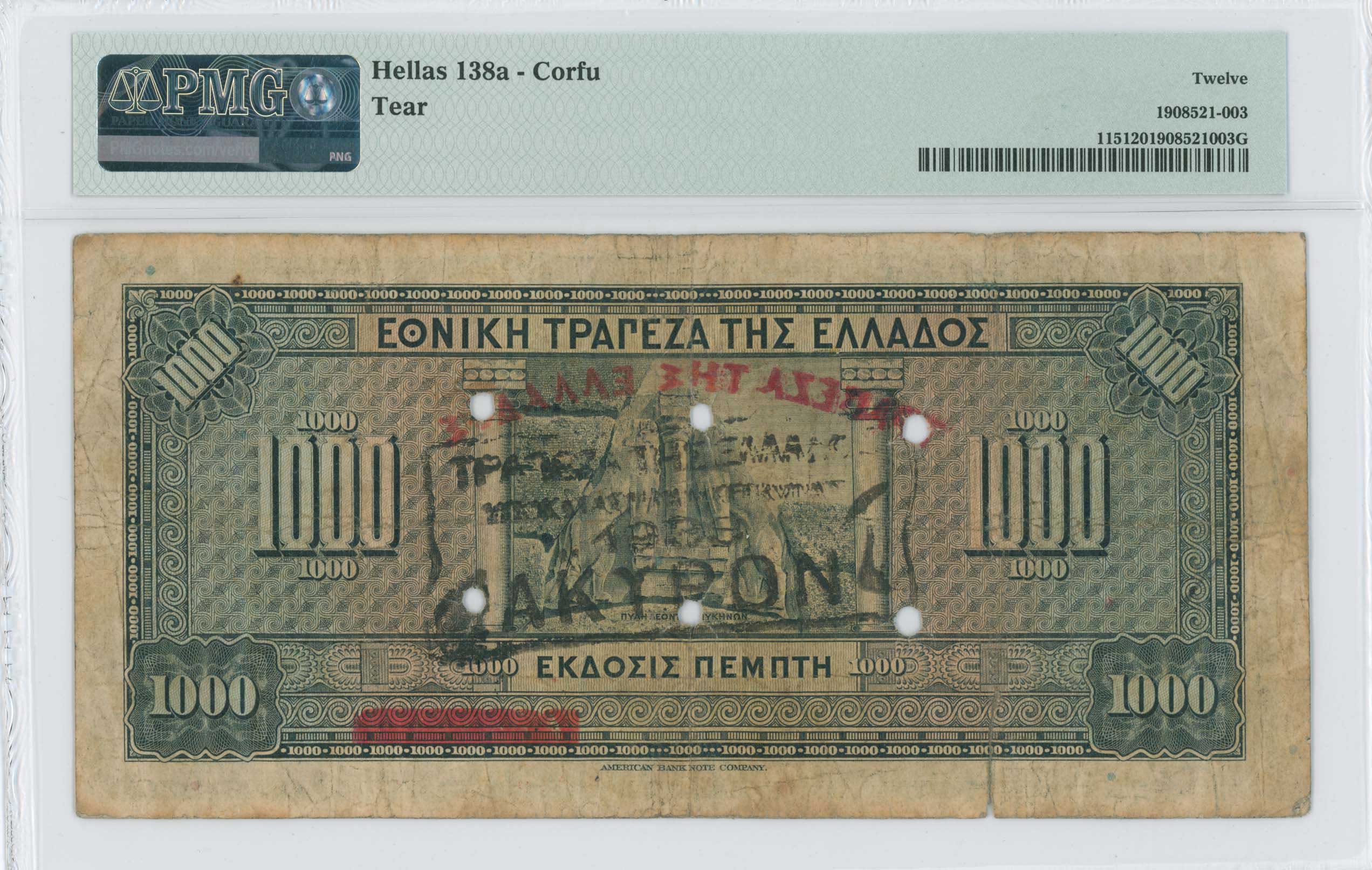 Lot 06701