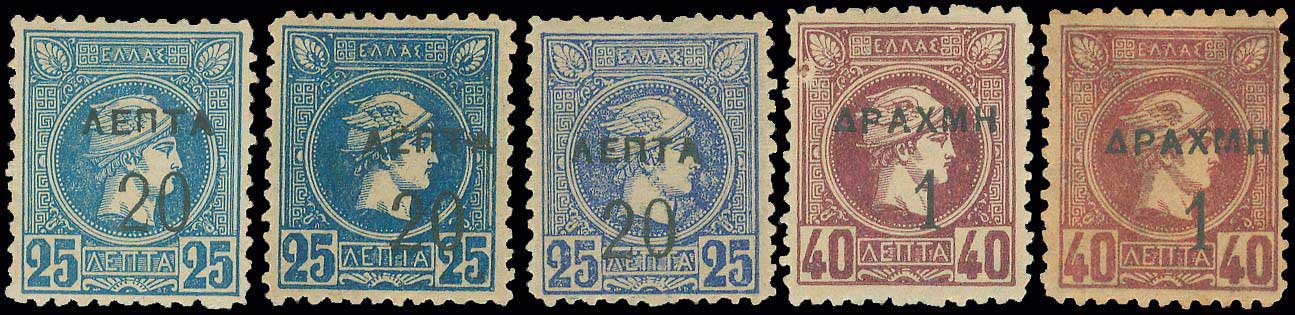 Lot 00361