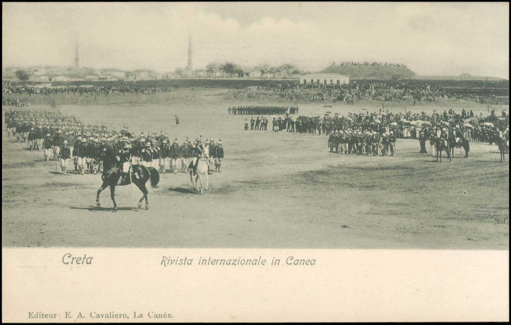 Lot 01417