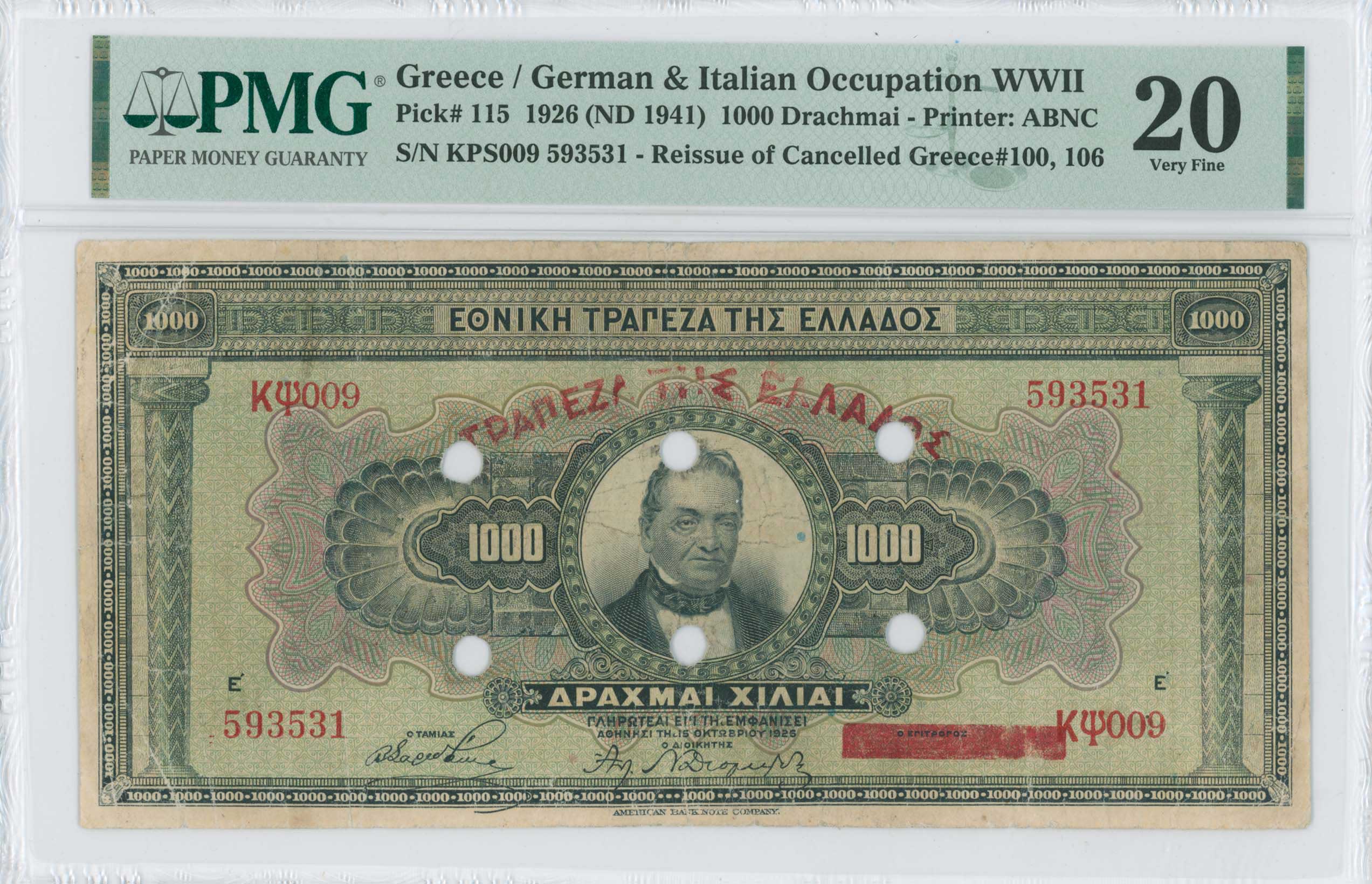 Lot 06537
