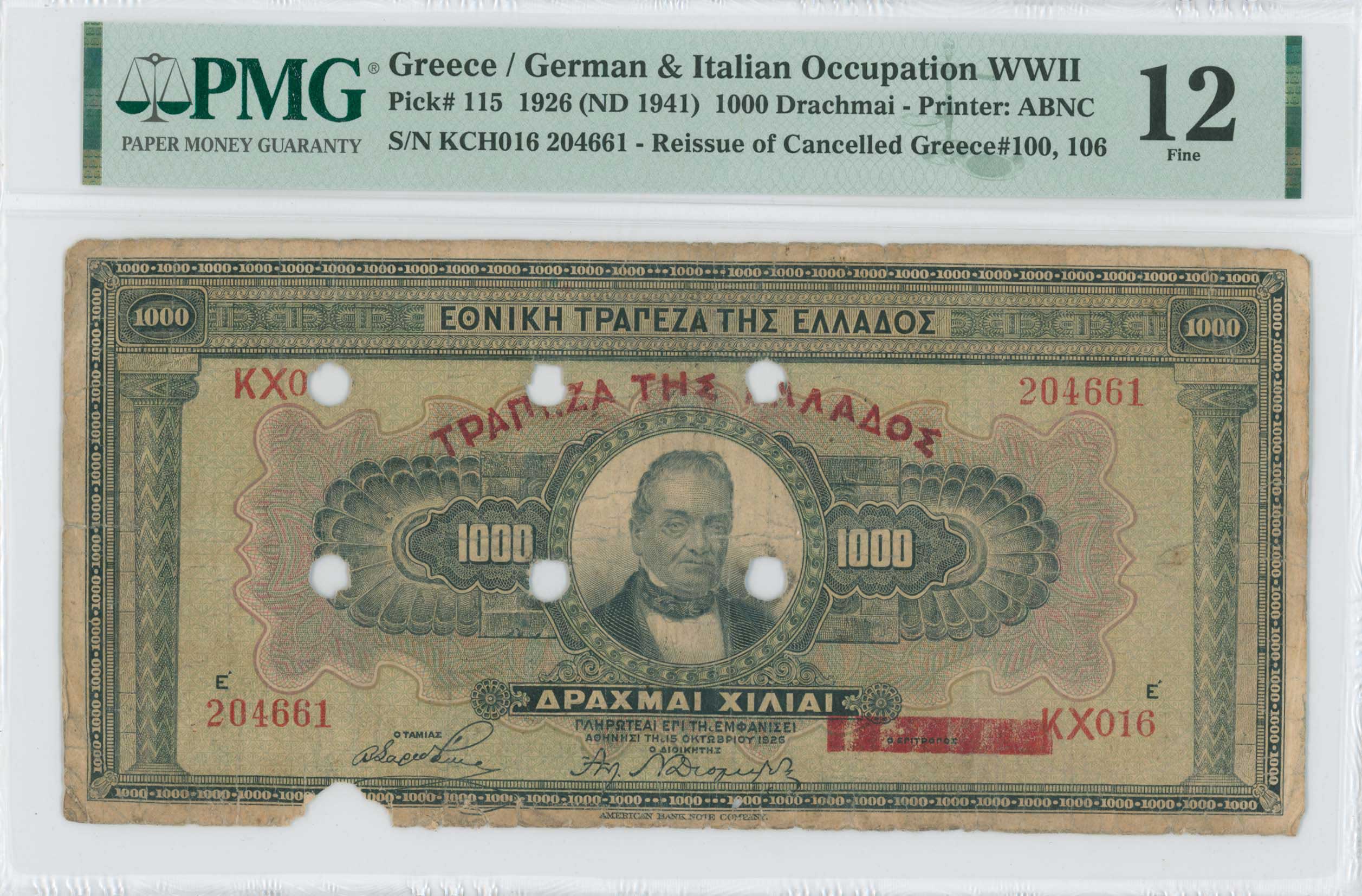 Lot 06535