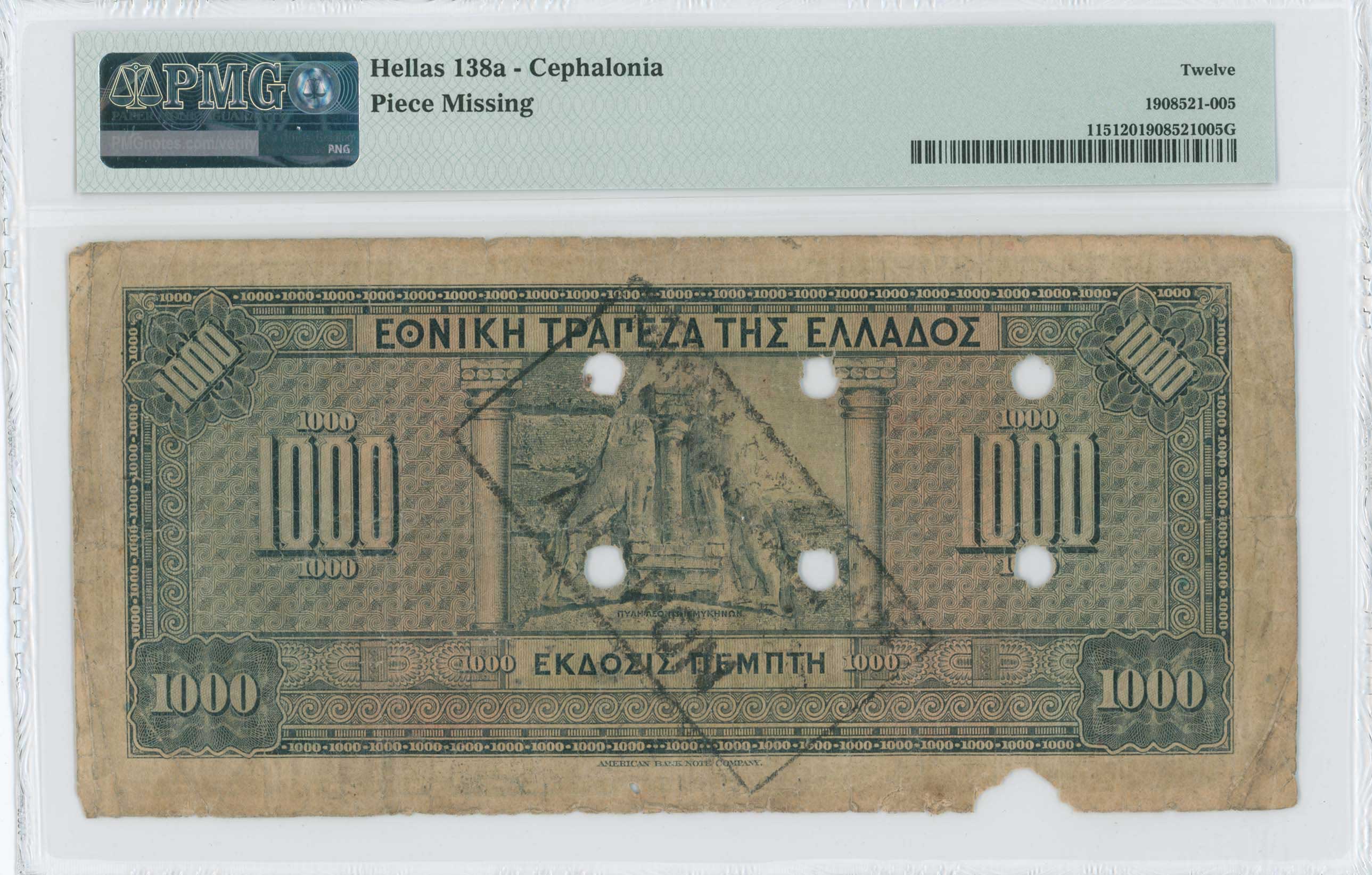 Lot 06535