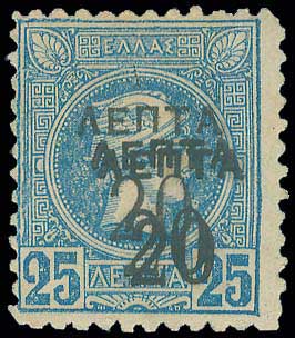 Lot 01072