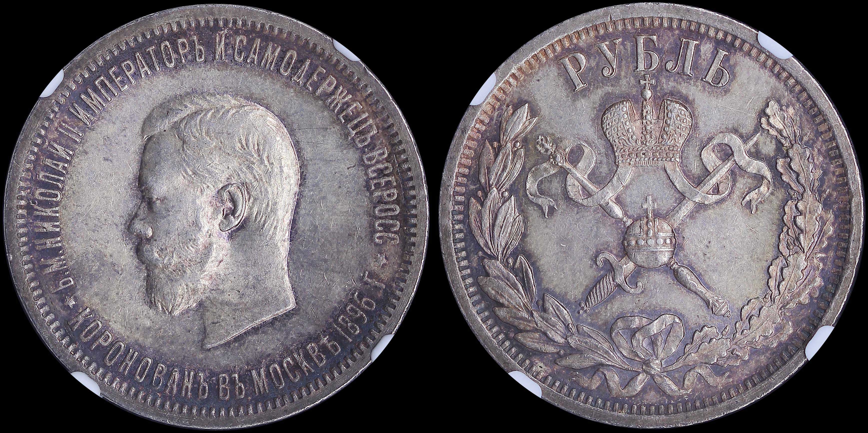 Lot 06768