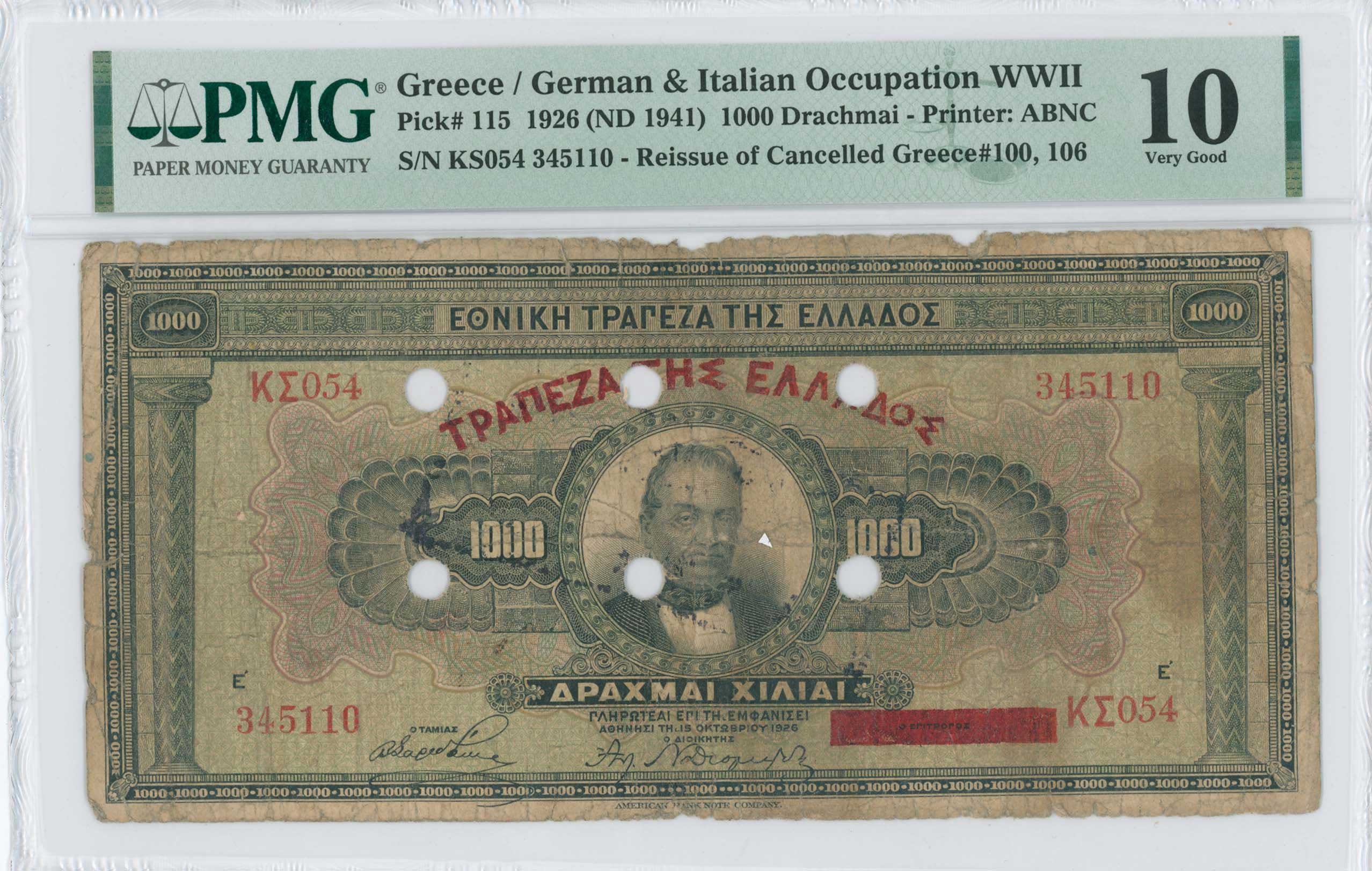 Lot 06452