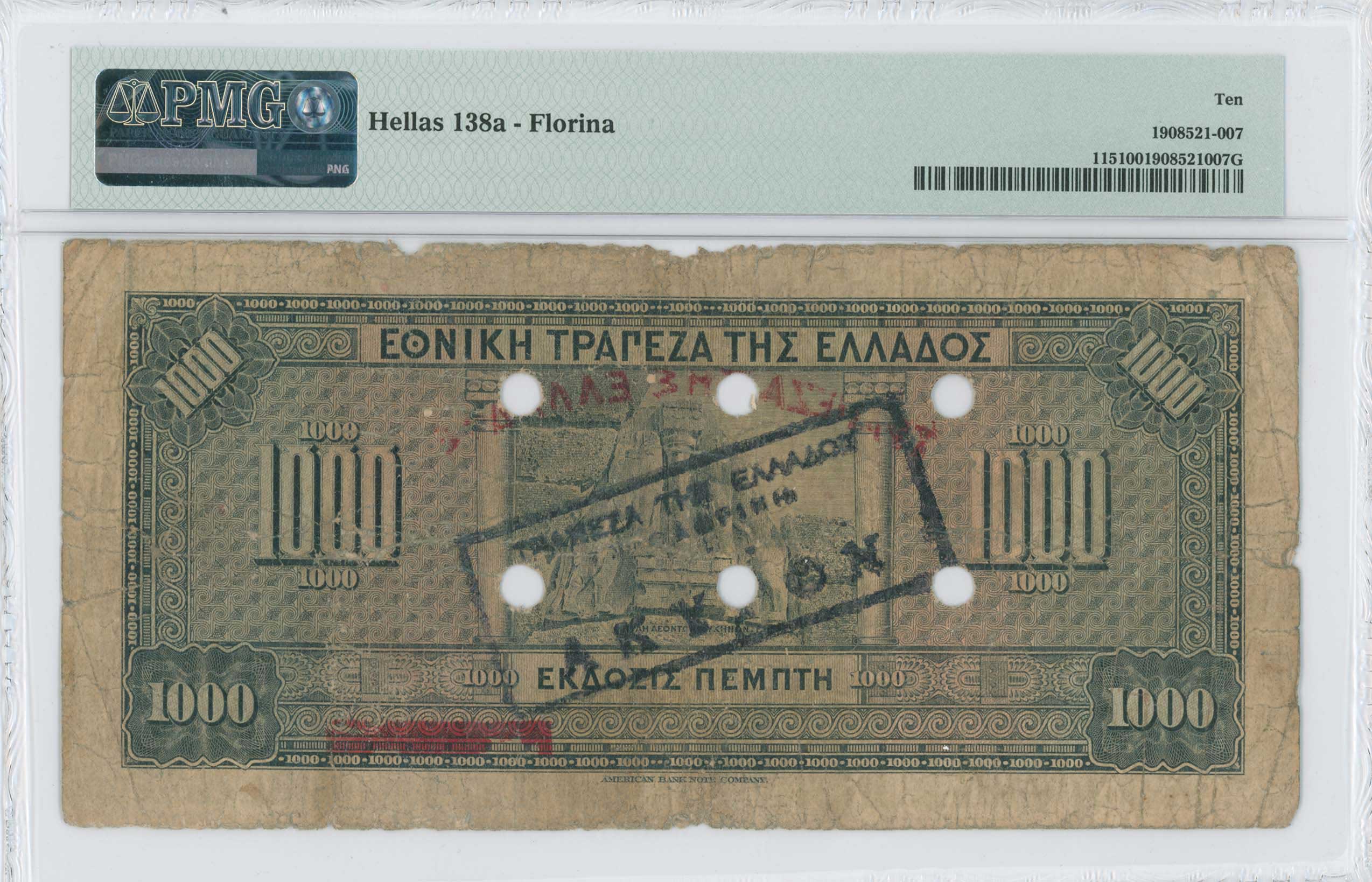Lot 06452