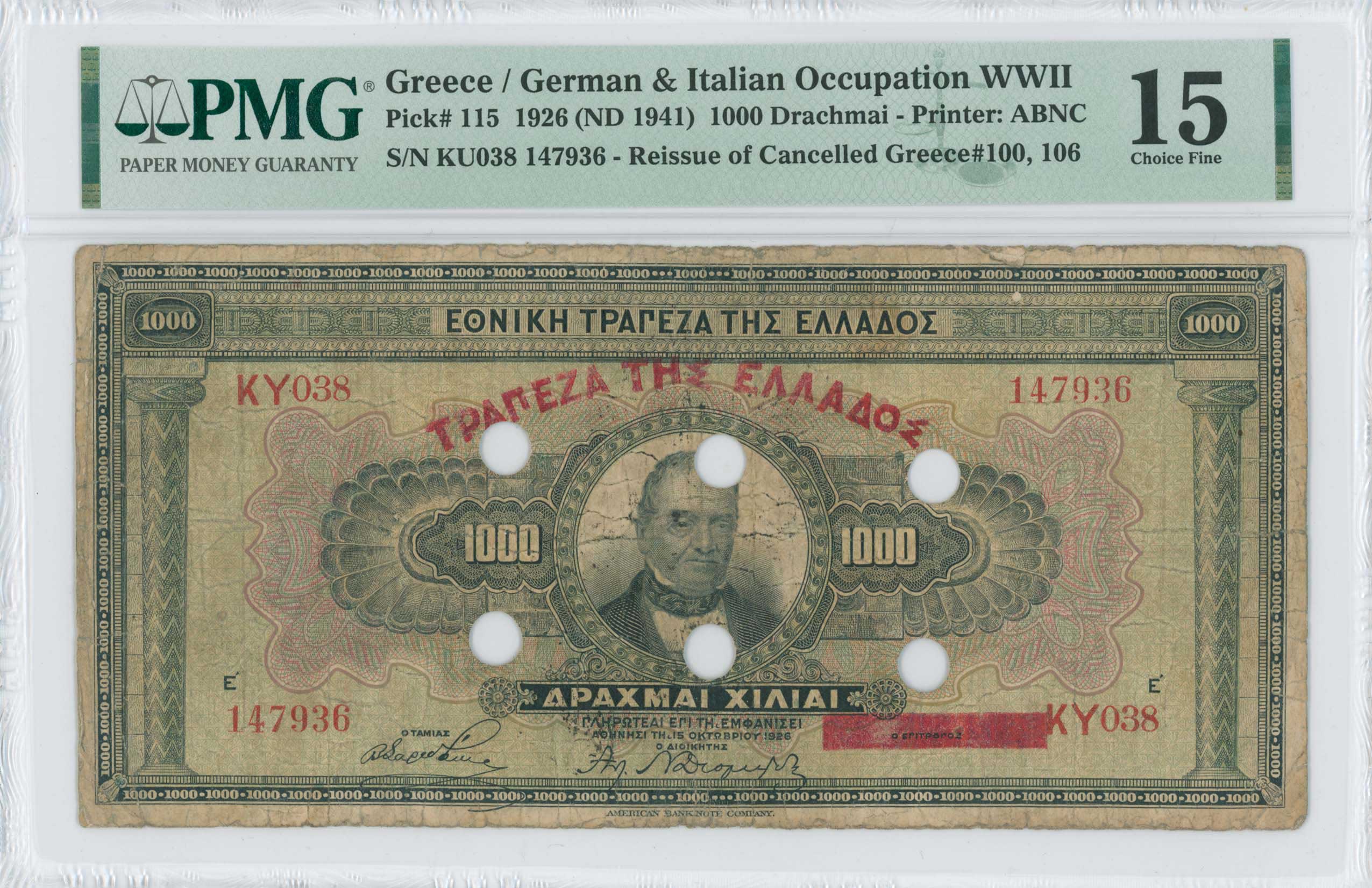Lot 06489