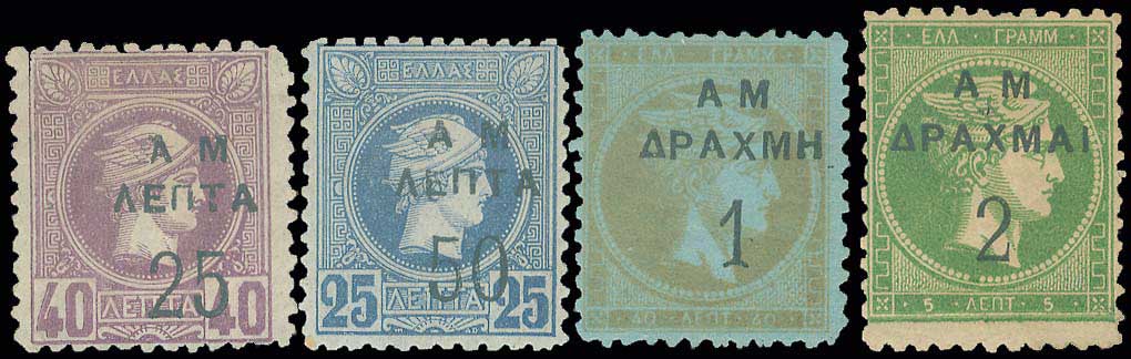 Lot 00368