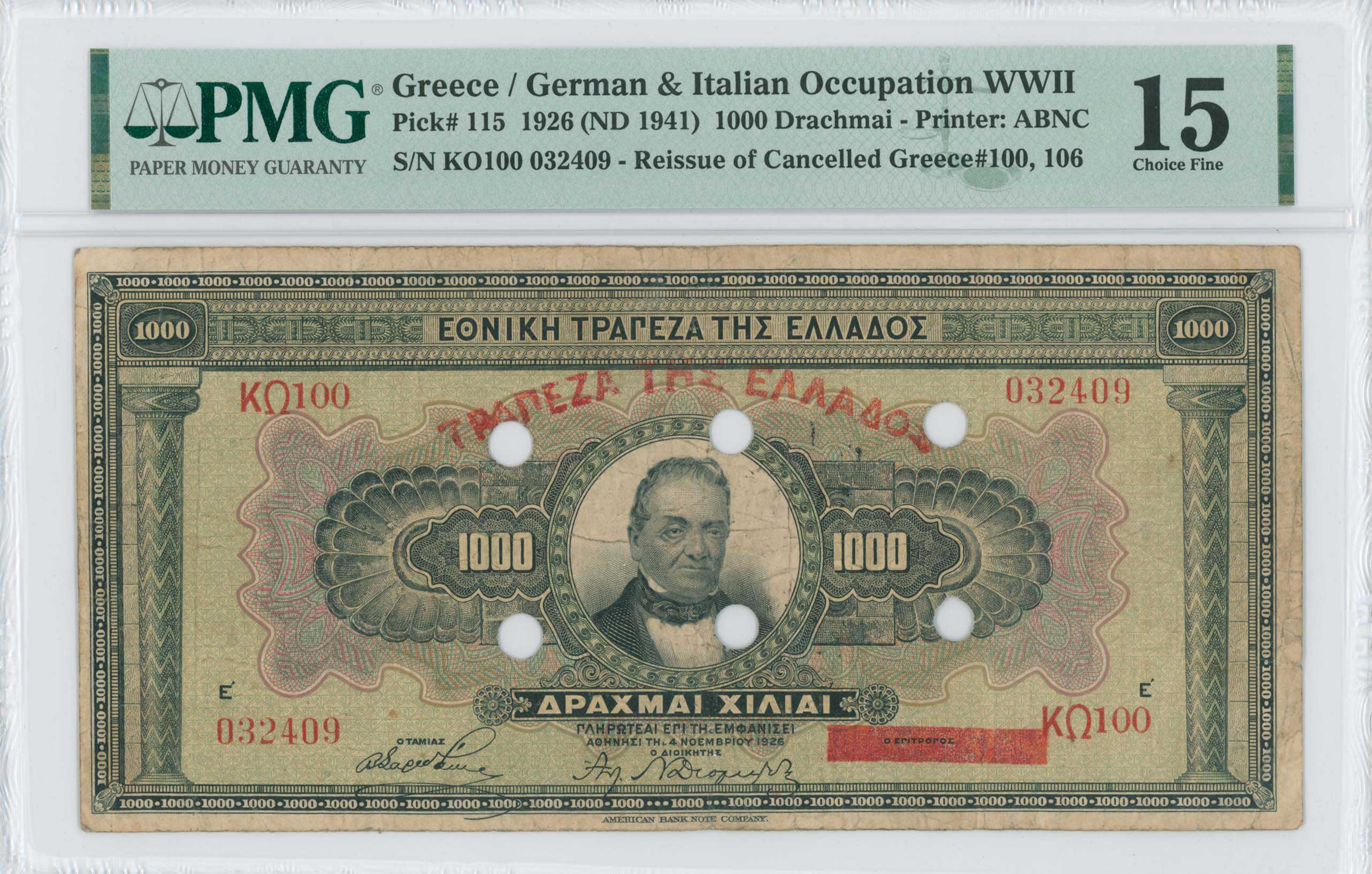 Lot 06532
