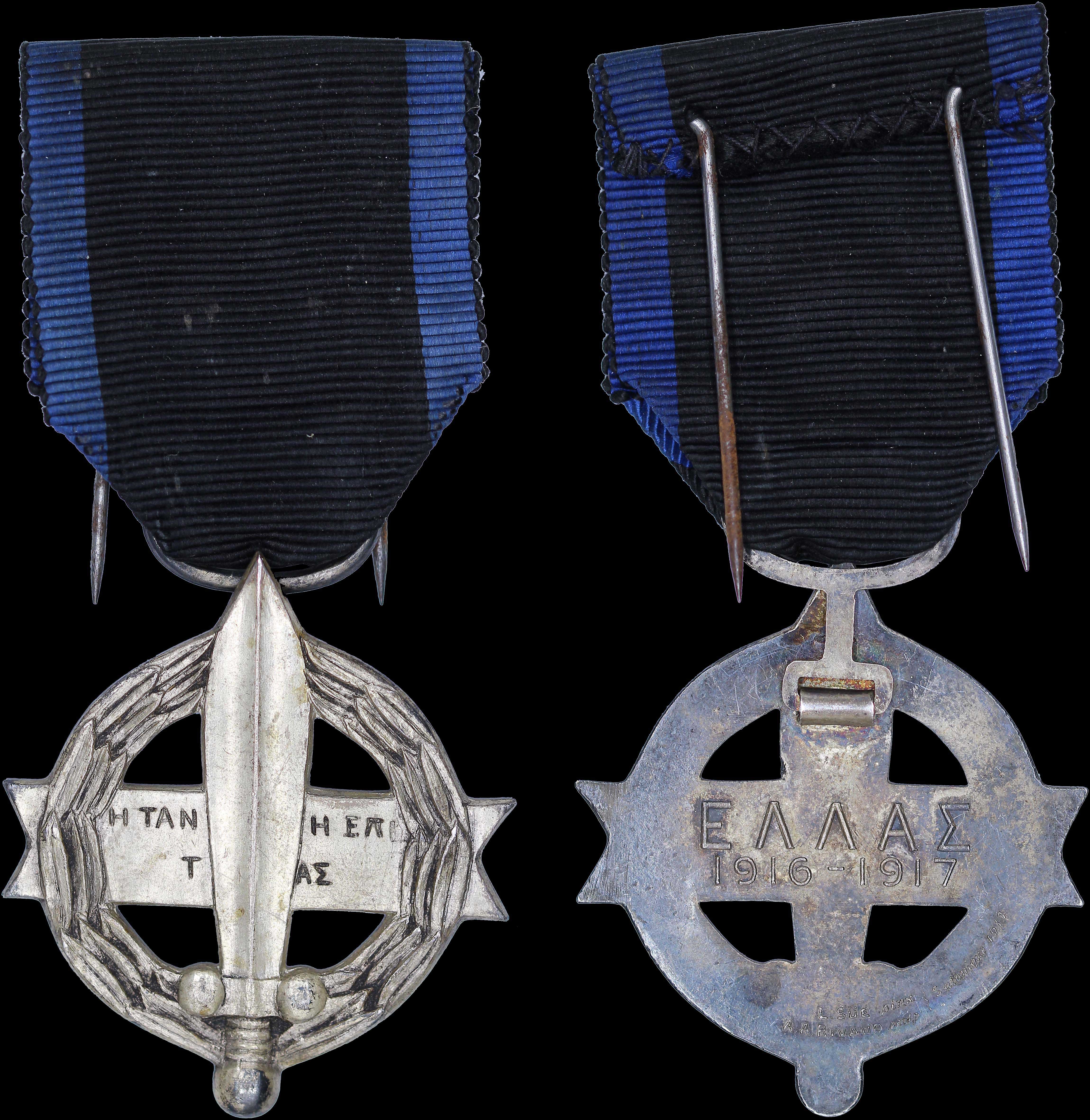 Lot 06621