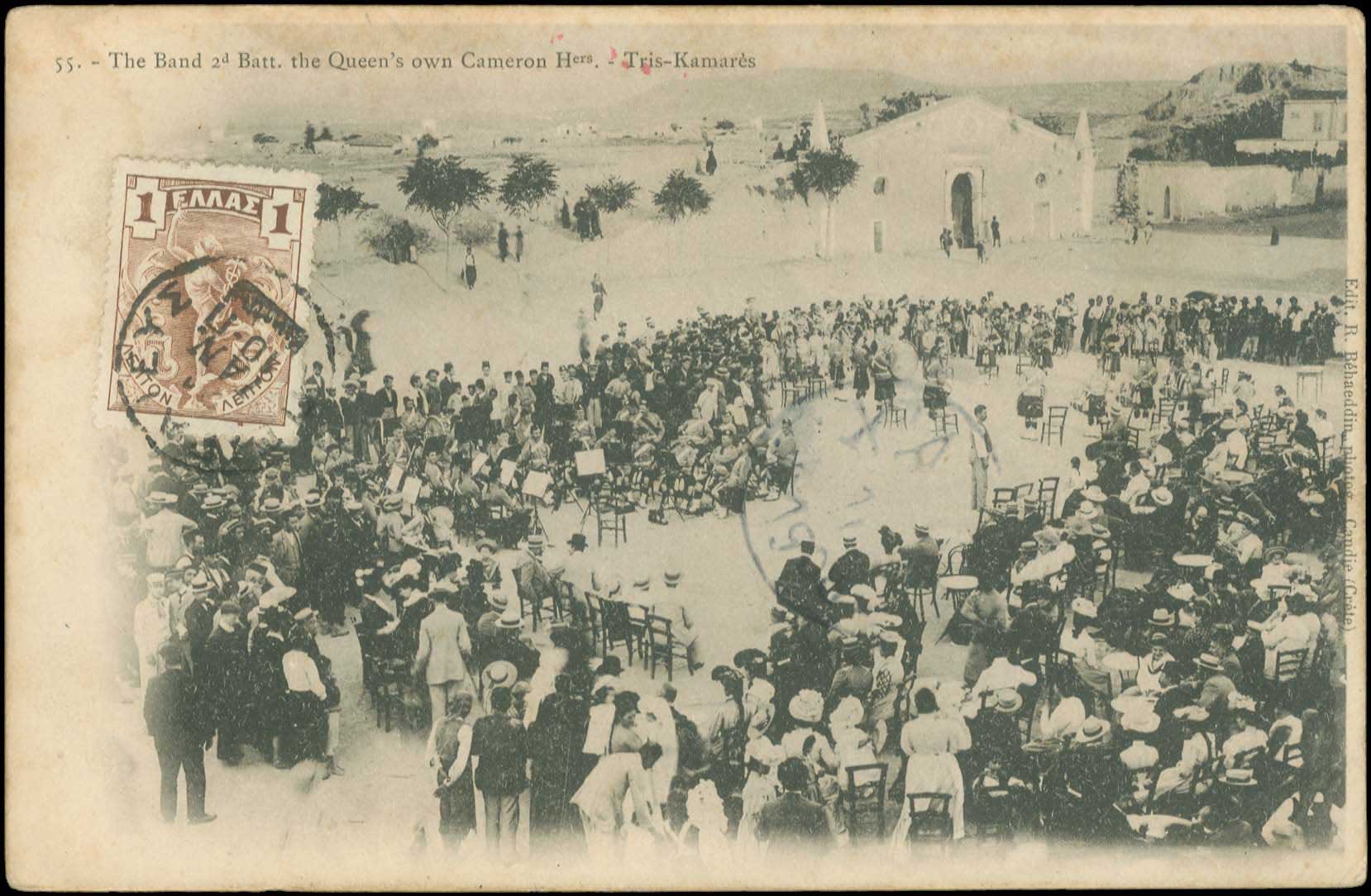 Lot 01323
