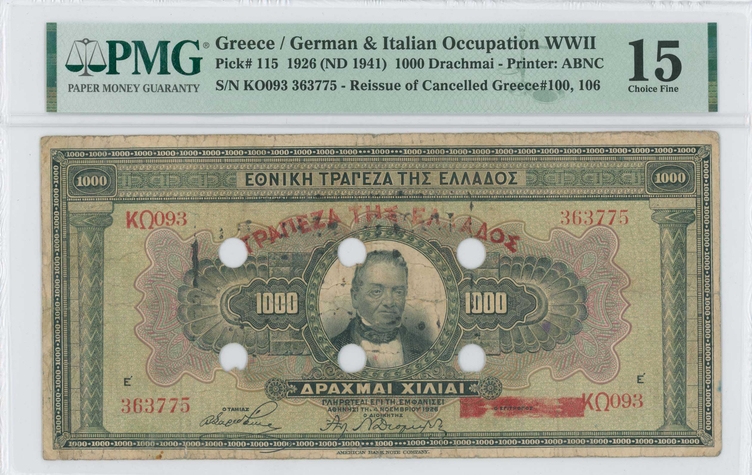 Lot 06541