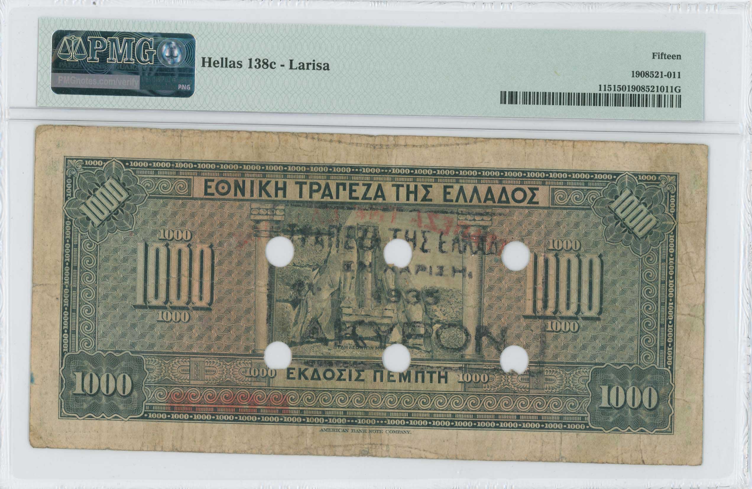Lot 06541