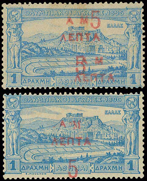 Lot 00393