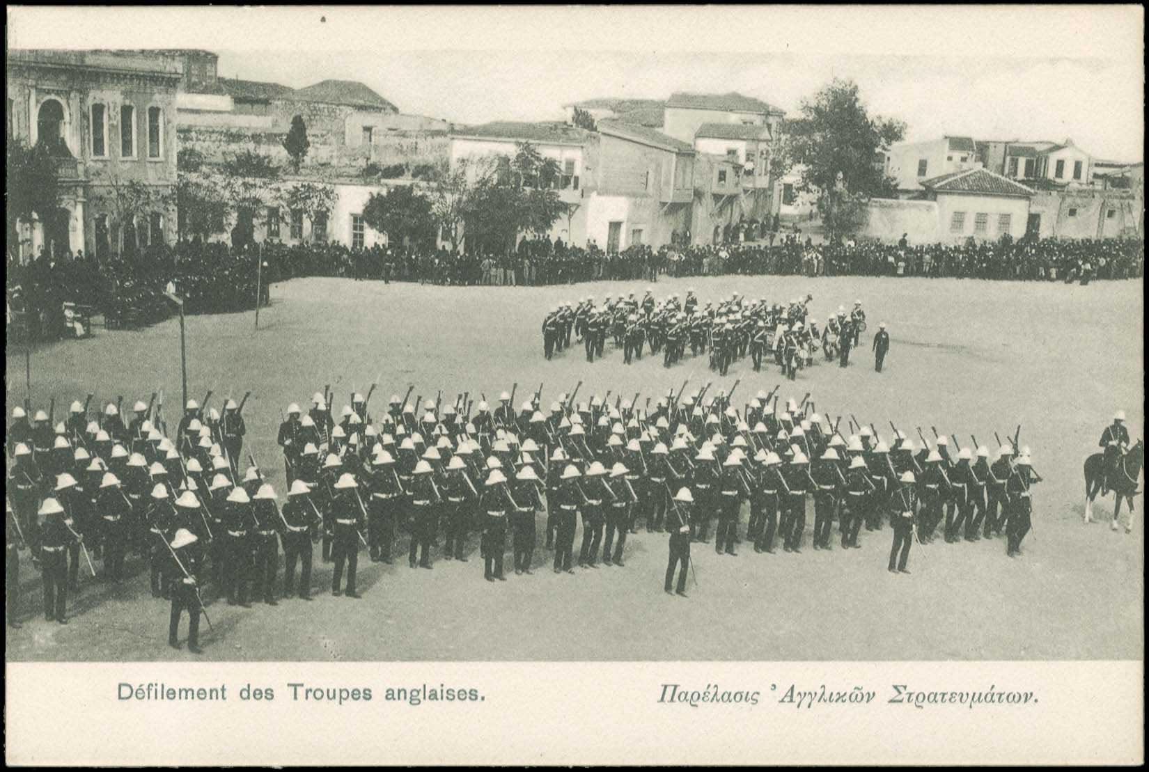 Lot 01421