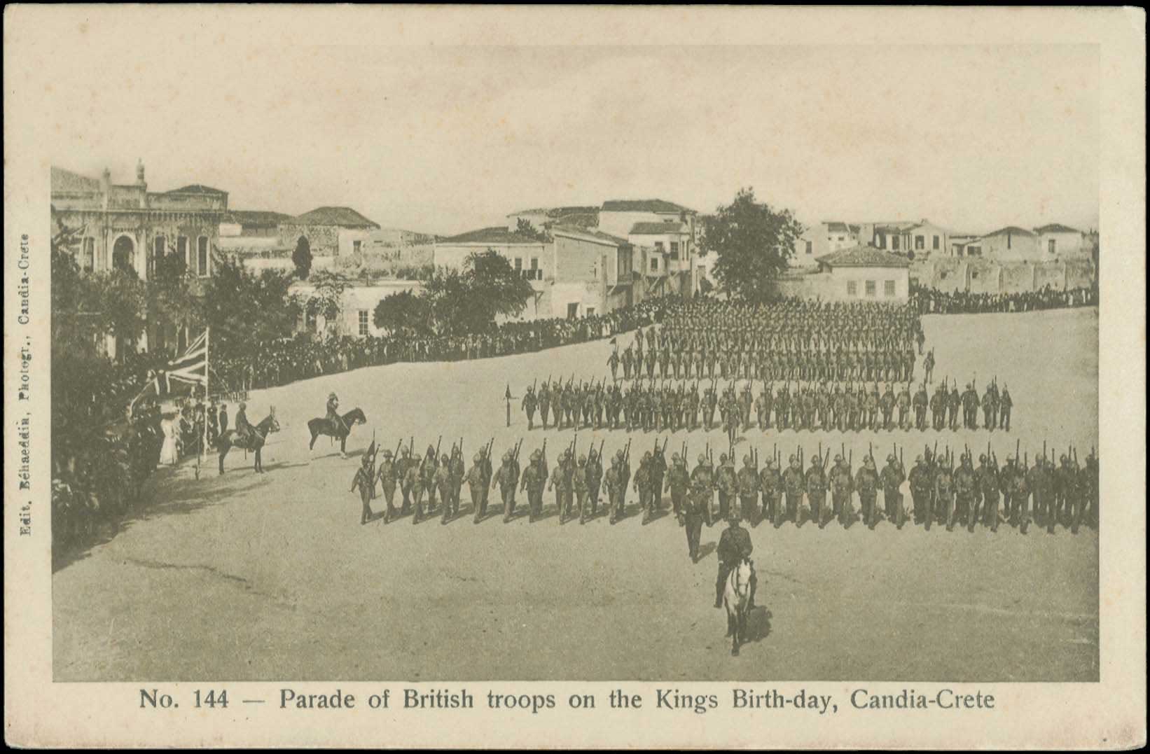 Lot 01329