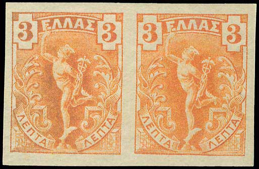 Lot 01110