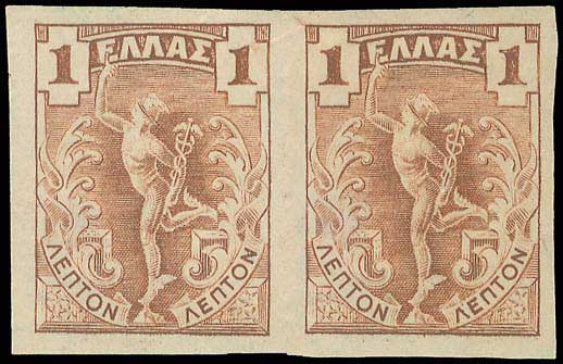Lot 00536