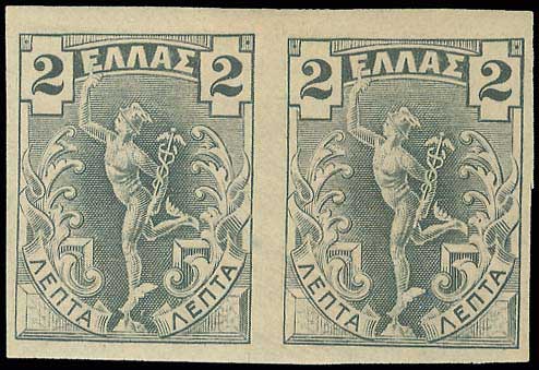 Lot 00538
