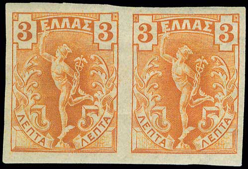 Lot 00389