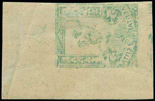 Lot 00390